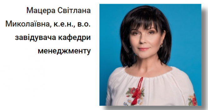 Новини Вінниці - фото з Їхали до друзів. Деталі трагічного ДТП, в якому загинула викладач Кооперативного інституту