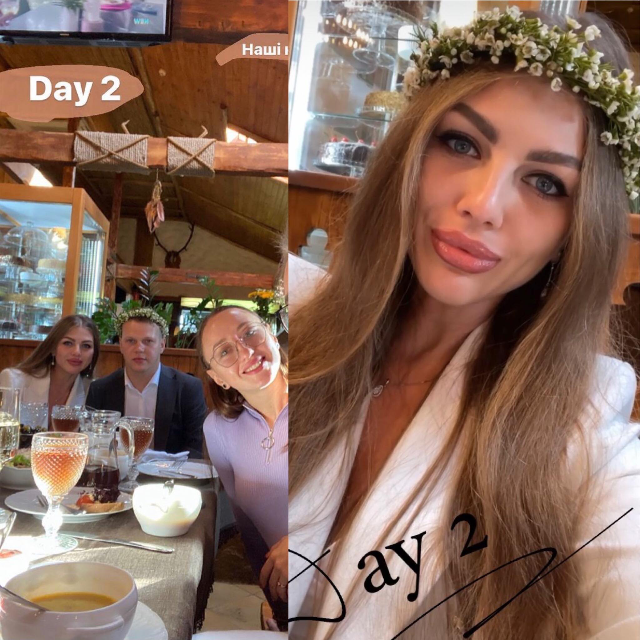 Новини Вінниці - фото з Три дні гуляли весілля. Радник губернатора Вінниччини Микола Кобися одружився