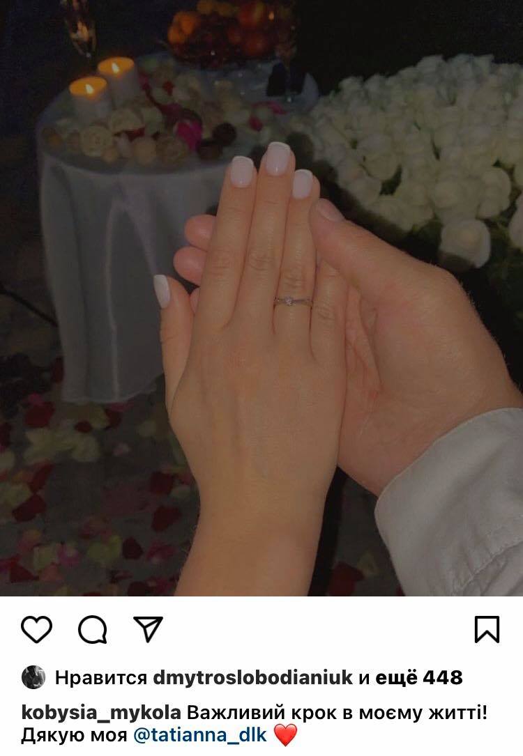 Новини Вінниці - фото з Три дні гуляли весілля. Радник губернатора Вінниччини Микола Кобися одружився