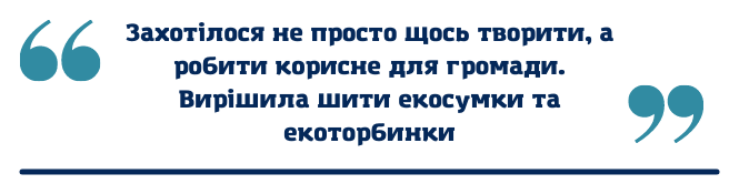 Новини Вінниці - фото з Власні справи, які відкрили вінничани-атовці або їх дружини. Ось сім ветеранських бізнесів