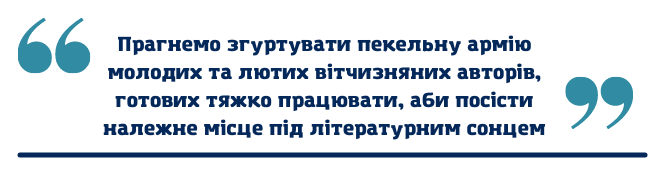 Новини Вінниці - фото з Власні справи, які відкрили вінничани-атовці або їх дружини. Ось сім ветеранських бізнесів