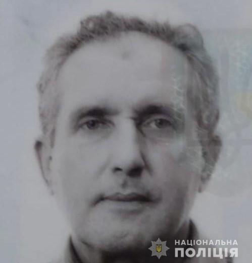 Новини Вінниці - фото з Зник безвісти. Допоможіть знайти 68-річного Валентина Кобзарева з Вінниці