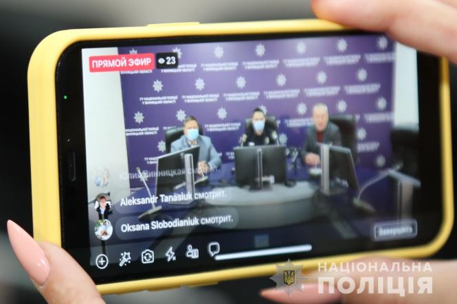 Новини Вінниці - фото з Штам Дельта атакує. На Вінниччині карантин контролюватимуть поліцейські рейди