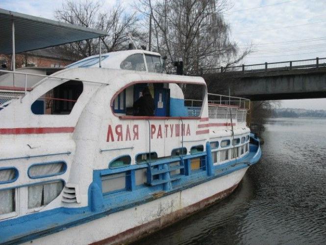 Новини Вінниці - фото з Підвали, туалети і заводи. Що у Вінниці продають на державних аукціонах?