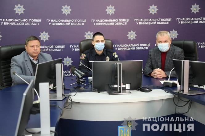 Новини Вінниці - фото з Штам Дельта атакує. На Вінниччині карантин контролюватимуть поліцейські рейди