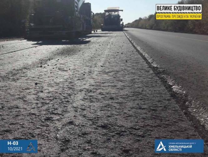 Новини Хмельницького - фото з Ремонт дороги Н-03 у Хмельницькому районі: що роблять зараз