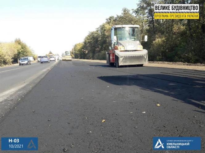 Новини Хмельницького - фото з Ремонт дороги Н-03 у Хмельницькому районі: що роблять зараз
