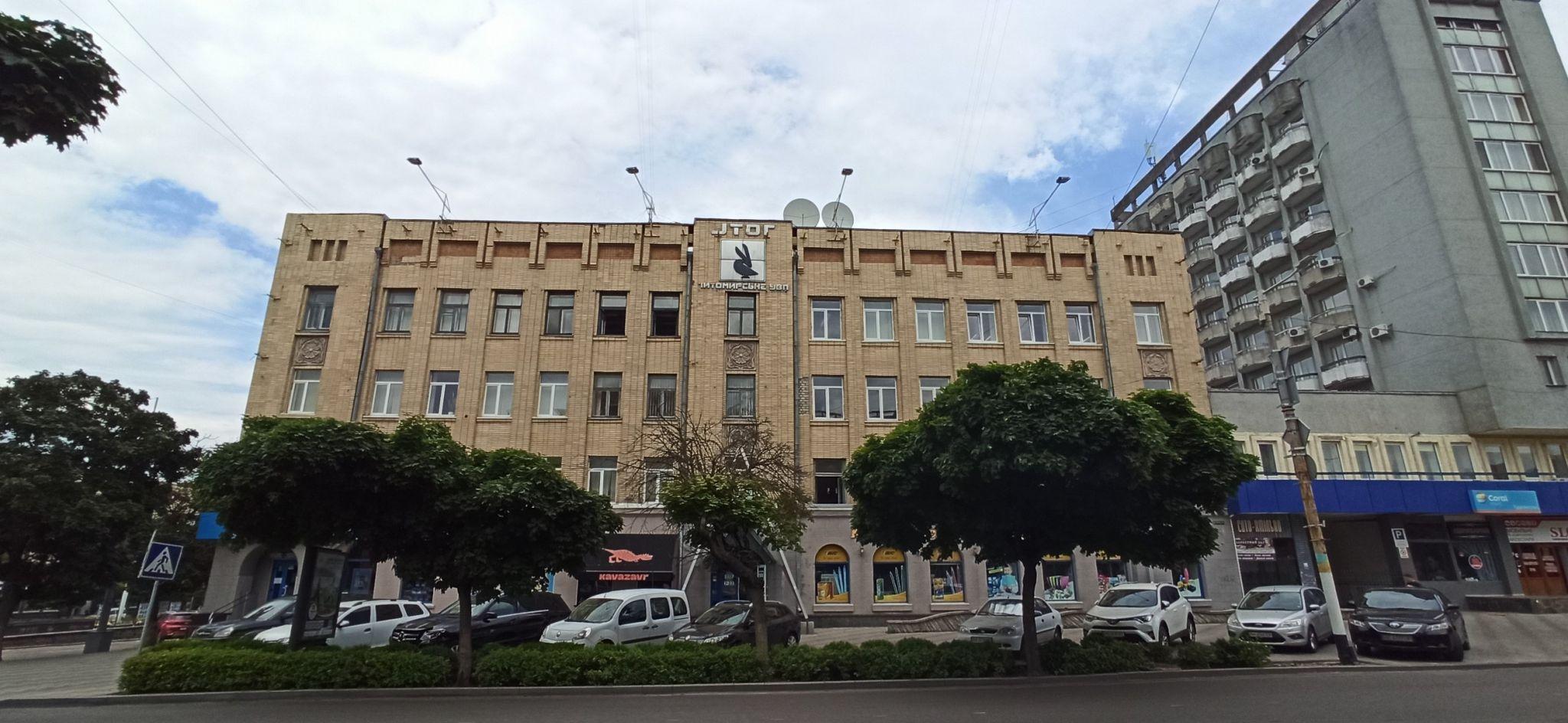 Новини Житомира - фото з Житомирські міські легенди та перекази про містичне. Частина чотирнадцята. Прибуткові будинки Житомира