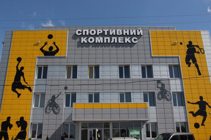 Новини Вінниці - фото з Спортивні гуртки для вінничан з інвалідністю. Куди звертатися і який вид спорту обрати?