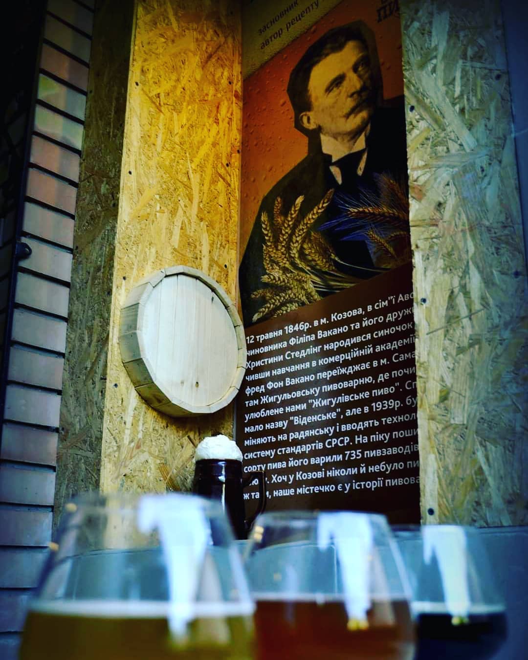 Новини Тернополя - фото з Варить пиво з гарбуза і портер з чорносливом: як козівчанин відкрив броварню. Історія успіху Немає опису світлини.