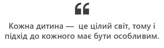 Новини Тернополя - фото з Коли дитині треба міряти тиск? Розповідає кардіолог з Тернополя