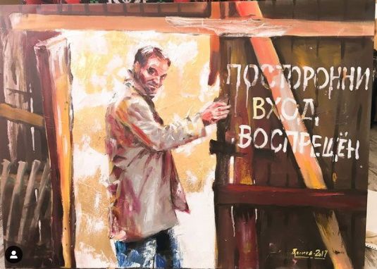 Новини Вінниці - фото з Георгій Делієв у понеділок з прем’єрою у Вінниці: «З нас іскри будуть летіти!» ТОП цікавих фактів про актора «Стороннім вхід заборонений». Георгій Делієв. Полотно, масло. 2014. Картина перебуває у Нью-Йорку в приватній колекції