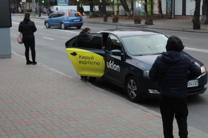 Новини Вінниці - фото з Ніколи не було, і ось знову. Чому в транспорт пускають тільки через передні двері?