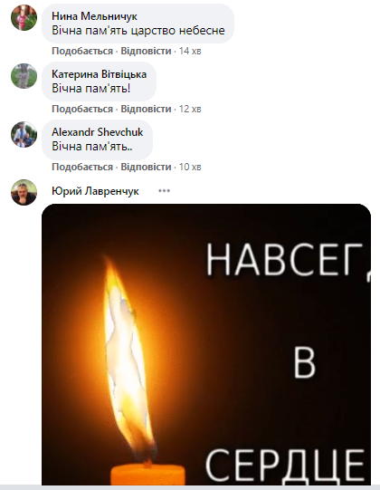 Новини Козятина - фото з Помер відомий козятинський лікар Олександр Барський