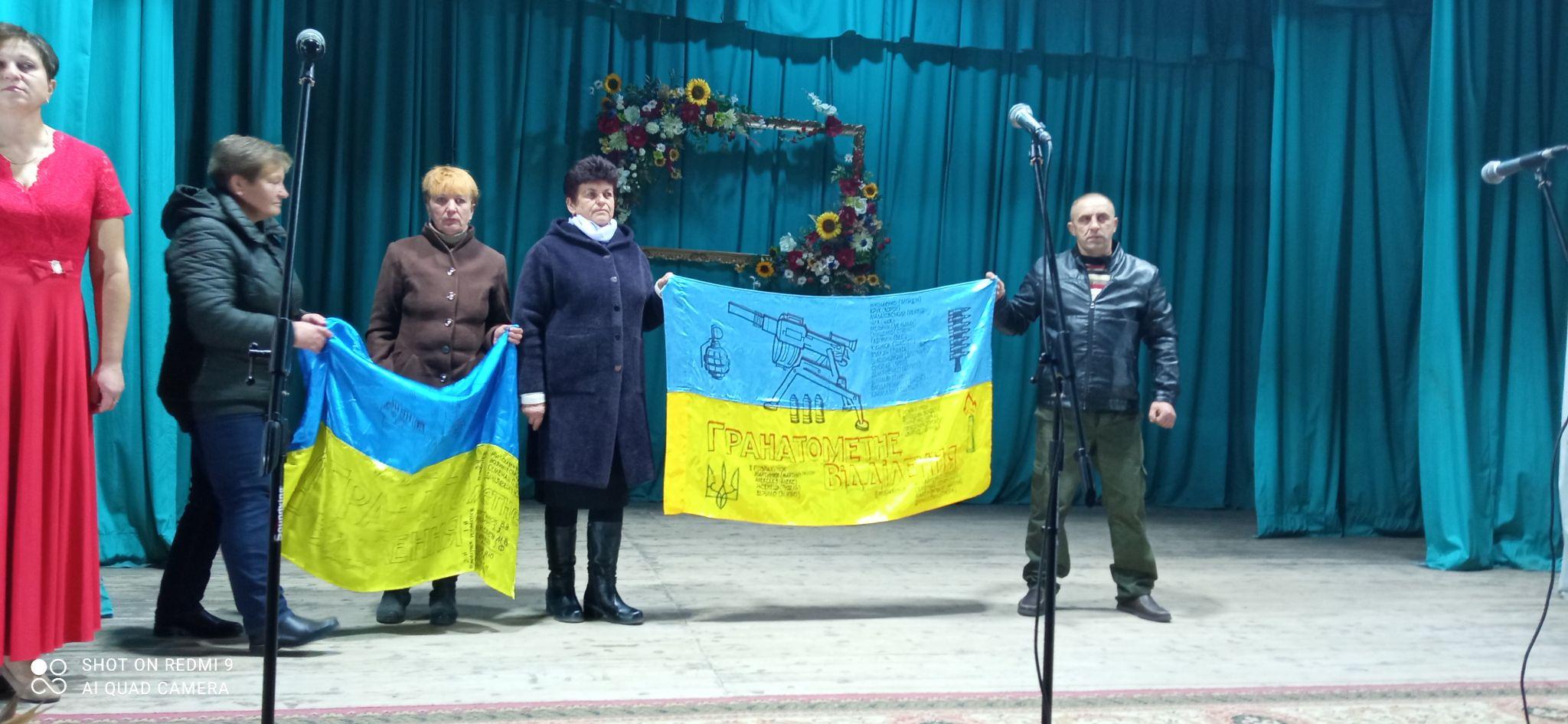 Новини Житомира - фото з «Моє село Врублівка – краплиночка на карті України»