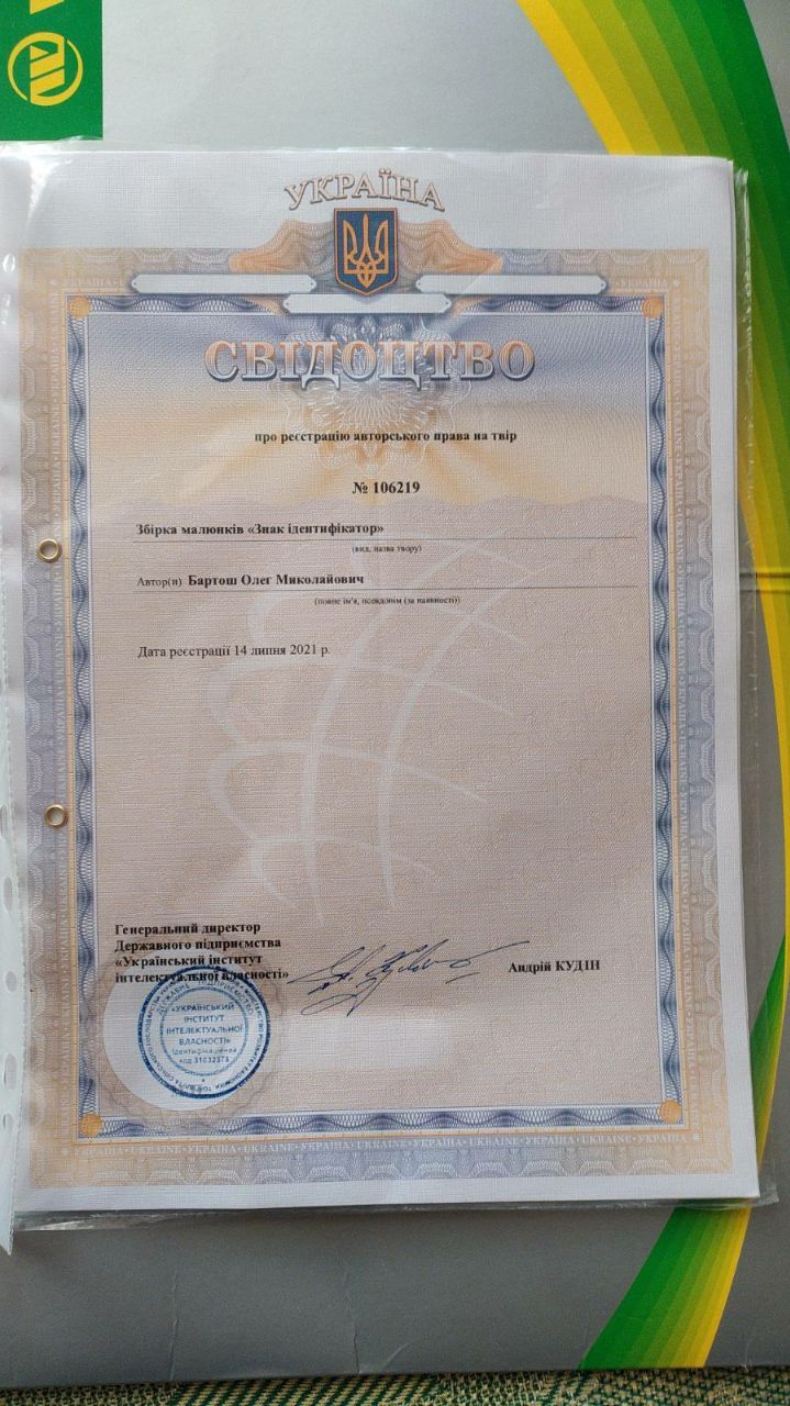 Новини Вінниці - фото з «Розійдуться серед молоді як насіння». Вінничанин запатентував значки-індикатори настрою