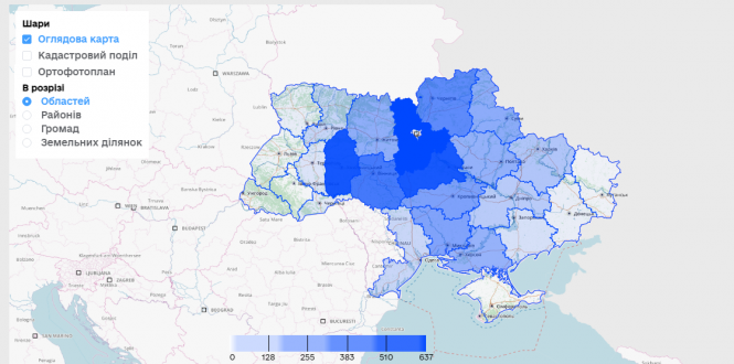 Новини Вінниці - фото з По 2 га землі в кількох регіонах. Мапу з порушниками склали в мінагрополітики, чи є там вінничани?