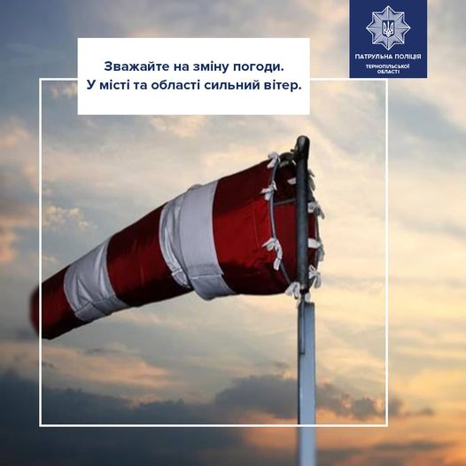 На зображенні може бути: текст