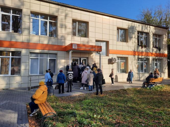 Новини Вінниці - фото з «Знущання з людей і сором для міста». Чому не зникають черги під вінницькою газконторою