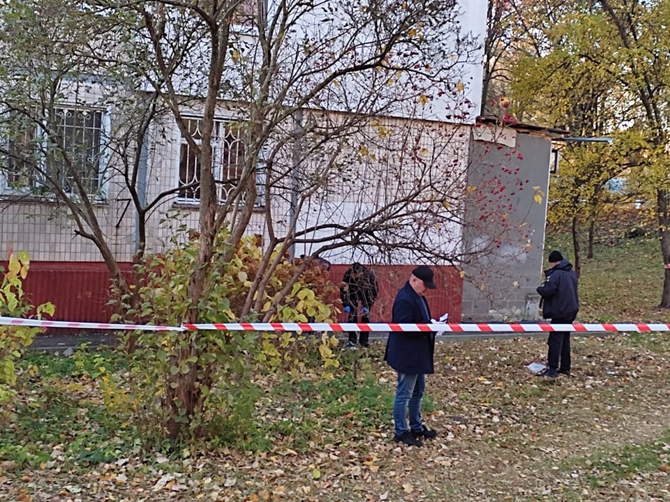 Немає опису.