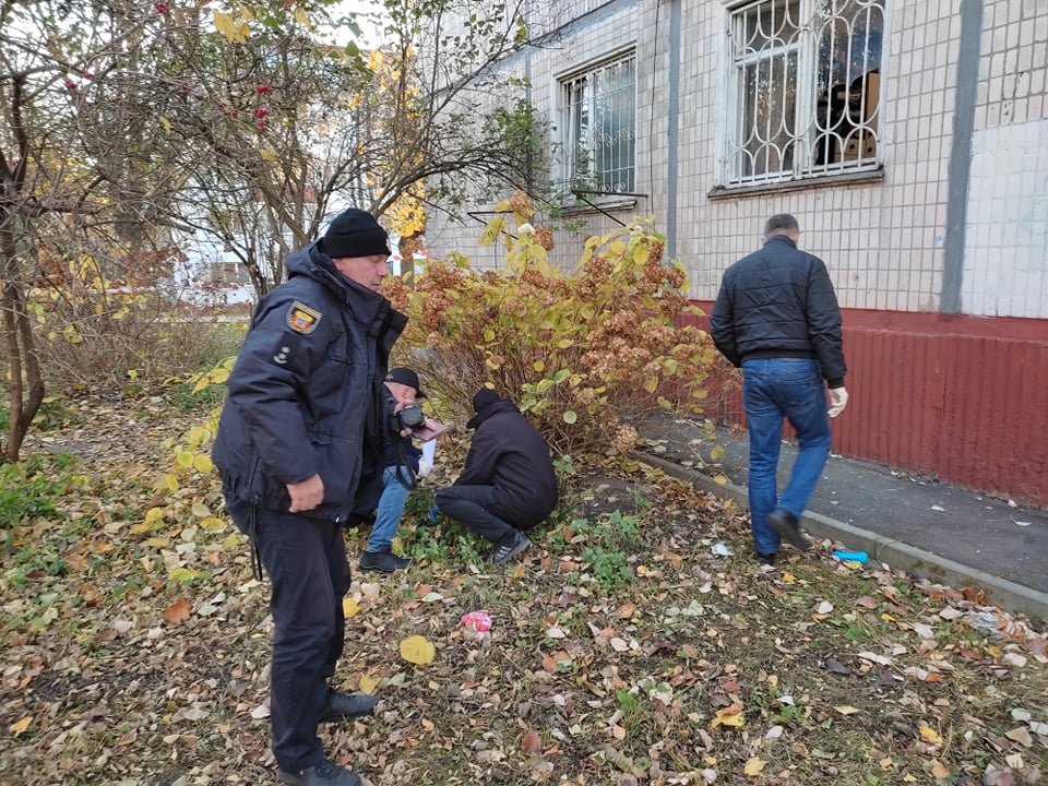 Немає опису.