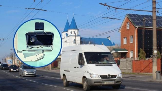 Новини Вінниці - фото з Важливе за 27 жовтня на 20minut.ua. Найцікавіші новини,  які ви могли пропустити Куди «дивляться» камери фіксації порушень, через які водіям надсилають штрафи