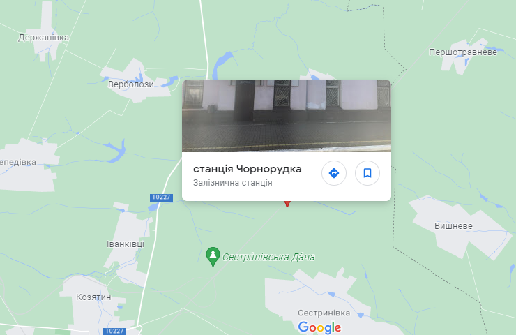 Новини Козятина - фото з Поїзда та електрички не їдуть: через схід вагонів деякі пасажирські поїзди курсують із запізненням