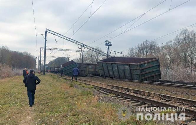 Новини Вінниці - фото з Зійшли з рейок вагони потягу Козятин-Фастів. Попереджують про затримку рейсів