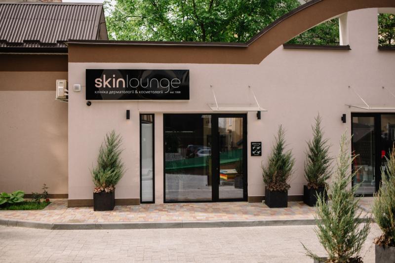Новини Тернополя - фото з Клініка дерматології & косметології “ SkinLounge” цього року святкує 25-річчя своєї діяльності (новини компаній)