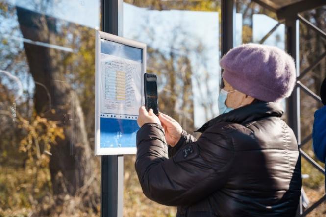 Новини Вінниці - фото з Продовжили маршрут VinLine. До Писарівки запустили тролейбус №12-А.