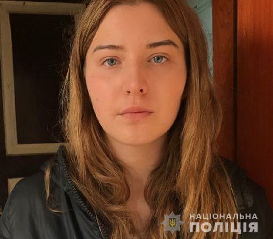 Новини Козятина - фото з Четверту добу шукають 17-річну Анну Чернухо