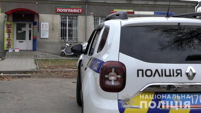 Новини Вінниці - фото з Підкуп виборців у Липовці. Поліцейські перевіряють повідомлення