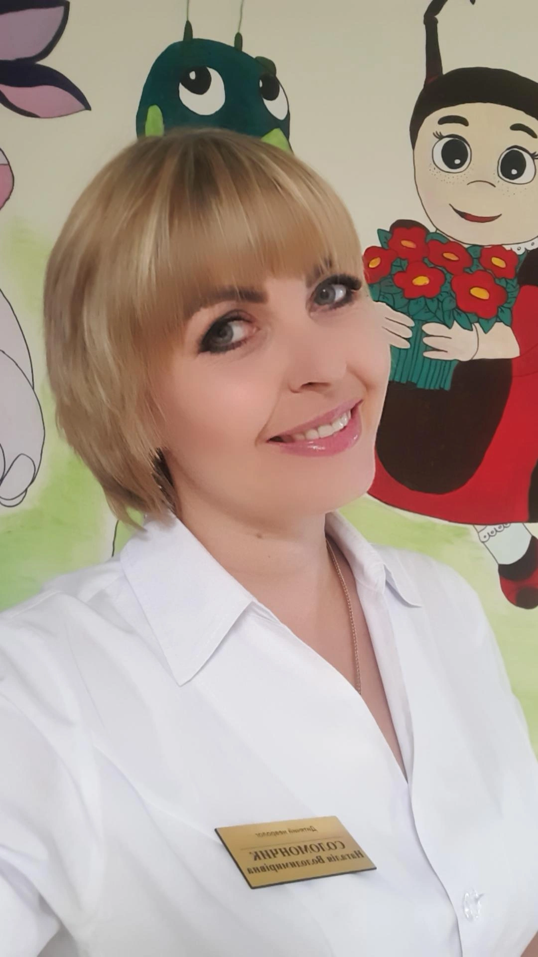 Новини Хмельницького - фото з “Мамо, у мене болить голова”: інтерв'ю з дитячим неврологом Наталією Соломончик