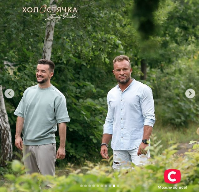 Новини Хмельницького - фото з “Безсмертний” Олег на шоу “Холостячка”: невдале побачення і ще крок до розв’язки