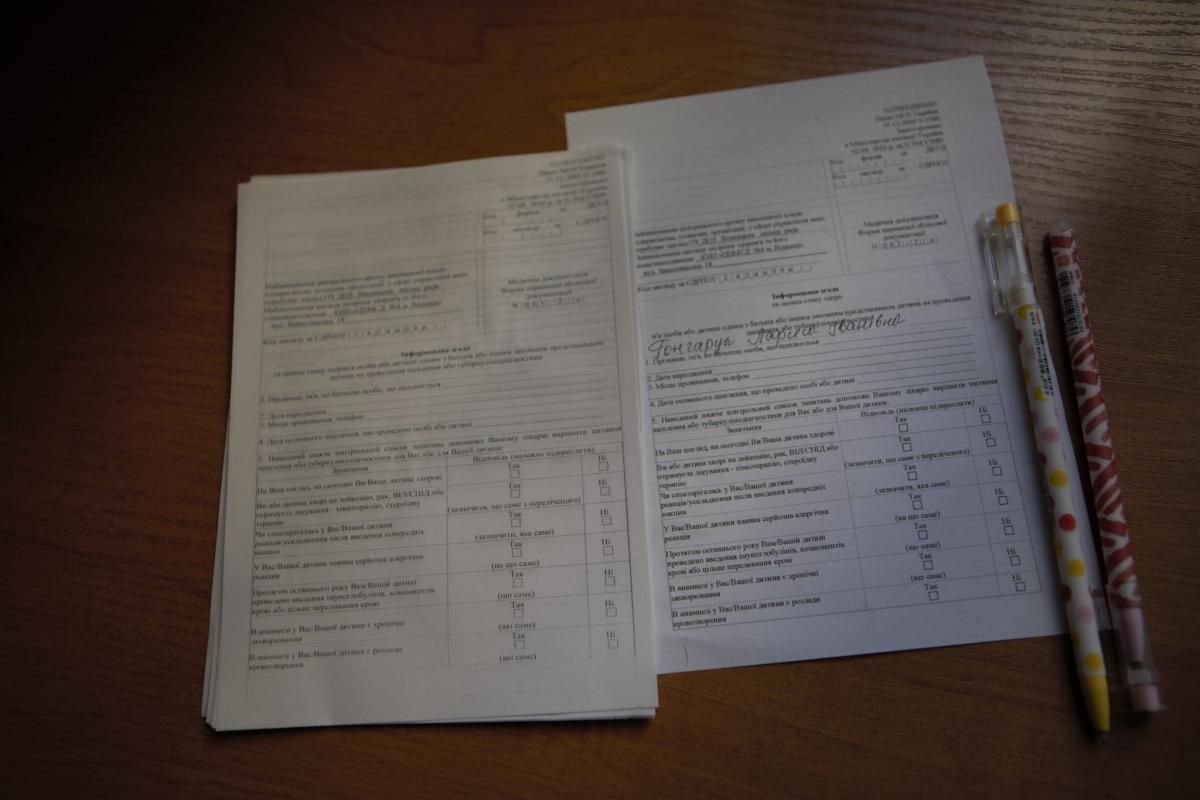 Новини Вінниці - фото з «Приходять перед відправленням потягу». Як у Вінниці працює центр вакцинації на вокзалі