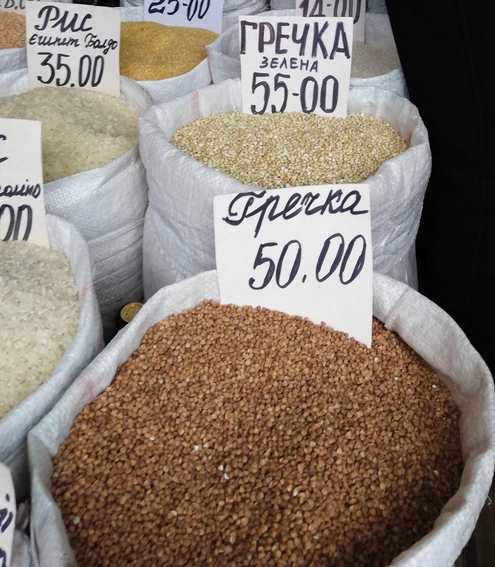 Новини Вінниці - фото з Цукор по 30 гривень за кіло, гречка — по 55. Чому не збуваються прогнози експертів?