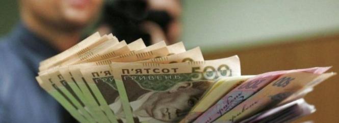 Середня зарплата на Вінниччині уже 12690 гривень. Кому стільки платять?