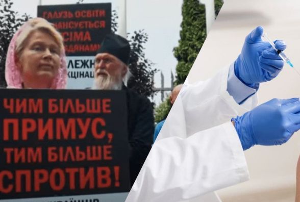 Новини Хмельницького - фото з Від камер фіксації порушень ПДР до червоної зони: найпопулярніше на “ВСІМ” за тиждень