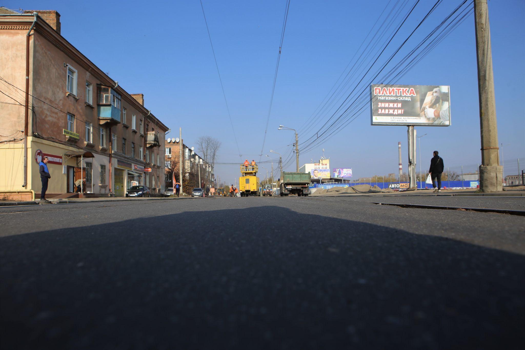 Новини Вінниці - фото з У Вінниці розпочали реконструкцію Батозької. Що там роблять у перший день перебудови?