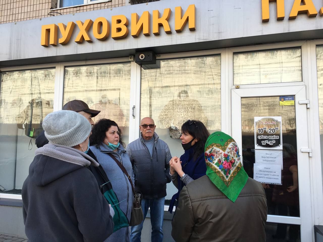 Новини Вінниці - фото з Власник магазину на Соборній блокує ремонт теплотраси. Жителі будинку сидять без опалення