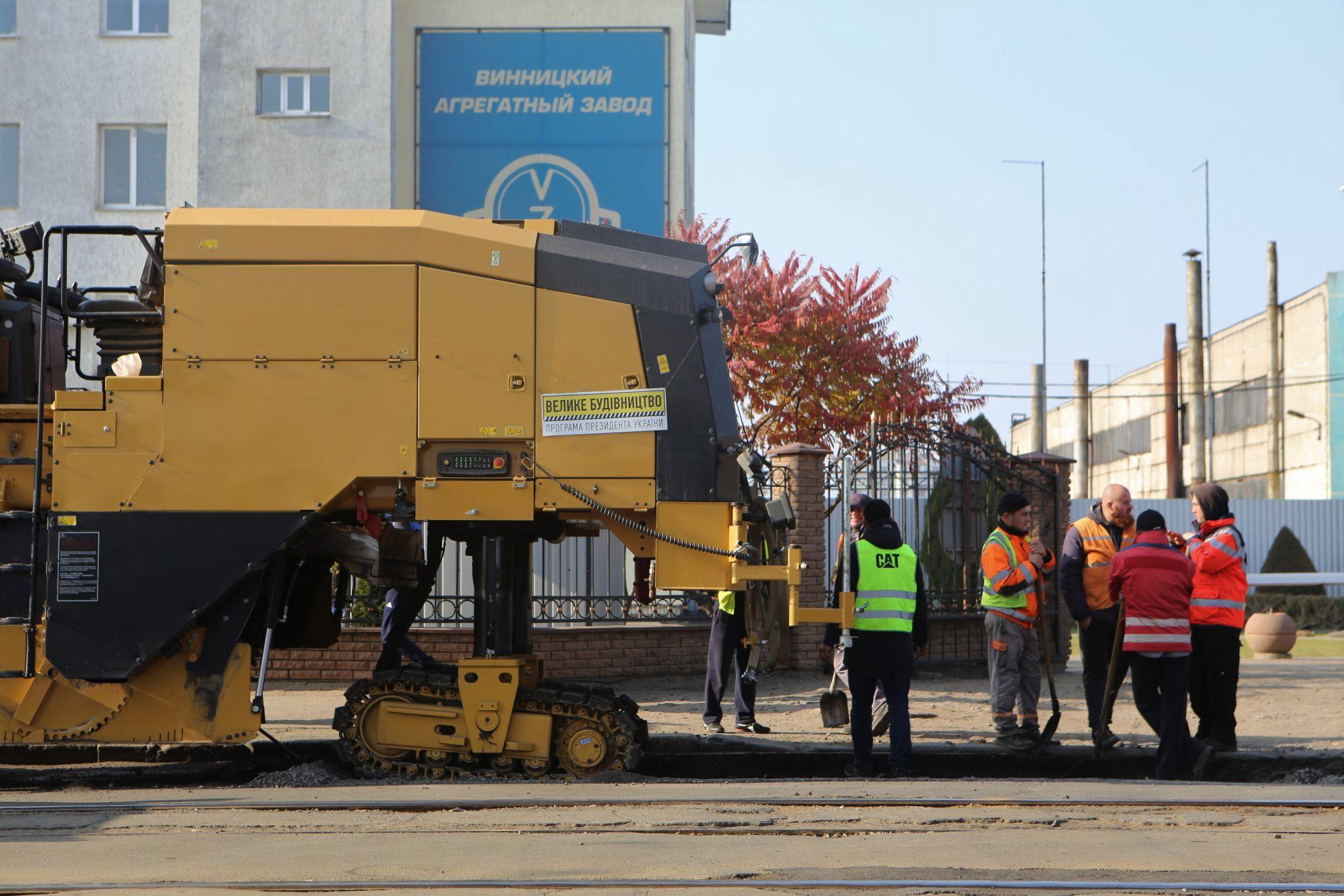 Новини Вінниці - фото з У Вінниці розпочали реконструкцію Батозької. Що там роблять у перший день перебудови?