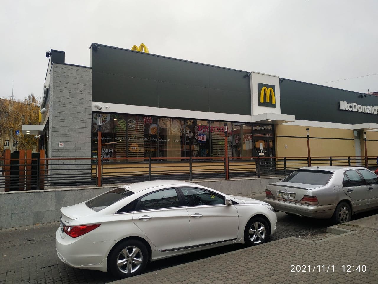 Новини Тернополя - фото з Чи пускають невакцинованих у тернопільські кафе та ресторани? Ми перевірили (ВІДЕО)