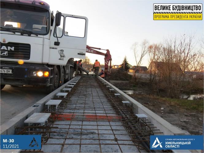 Новини Хмельницького - фото з Ремонт дороги М-30 на Хмельниччині: на яких ділянках ускладнений рух