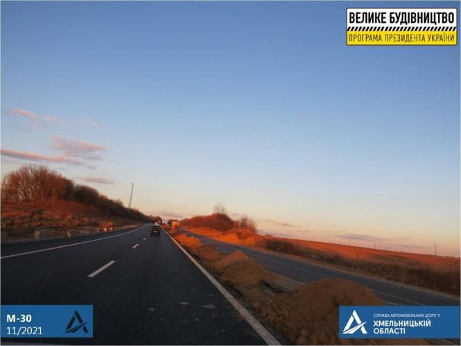 Новини Хмельницького - фото з Ремонт дороги М-30 на Хмельниччині: на яких ділянках ускладнений рух