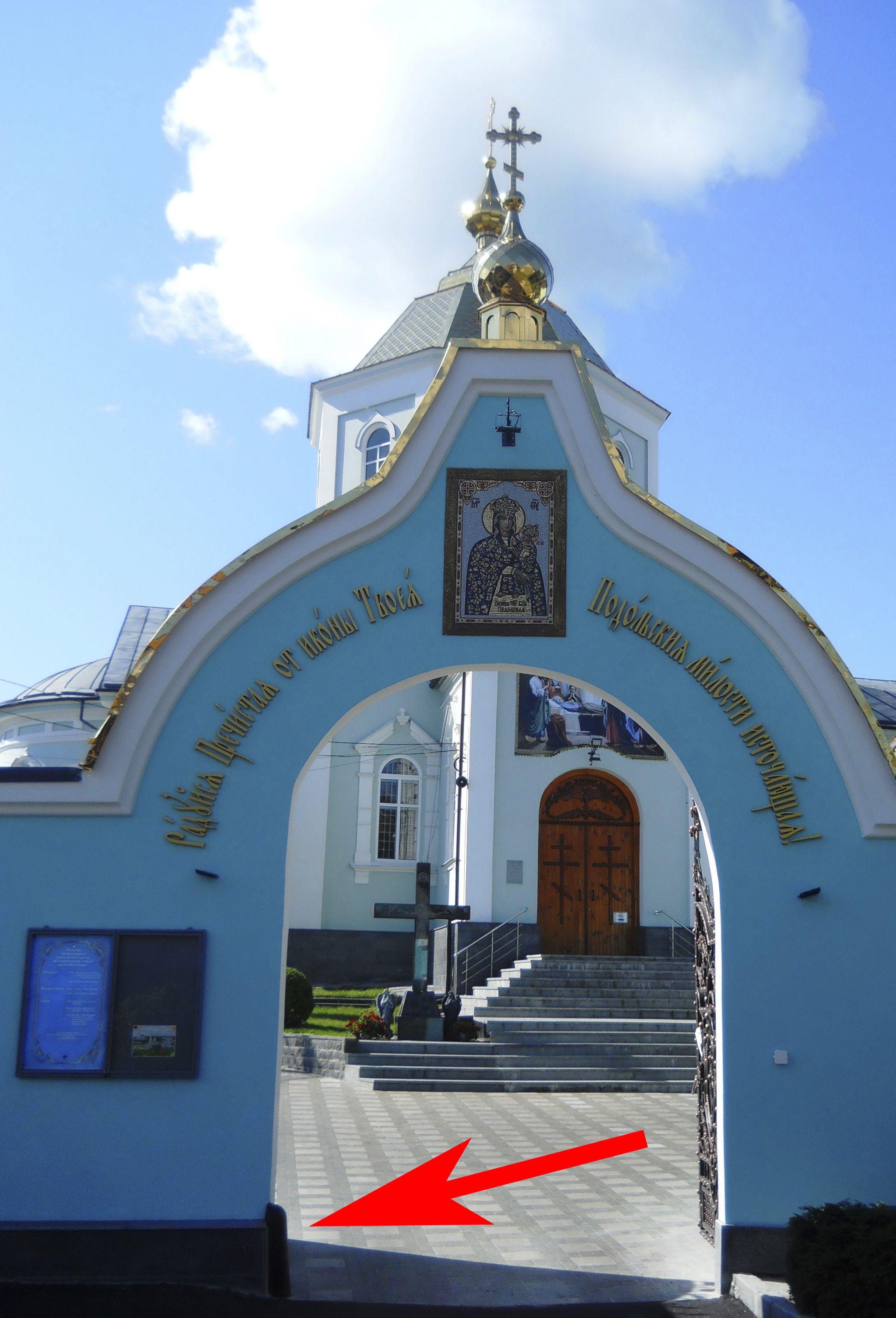 Новини Житомира - фото з Житомирські міські легенди та перекази про містичне. Двірники старовинного Житомира