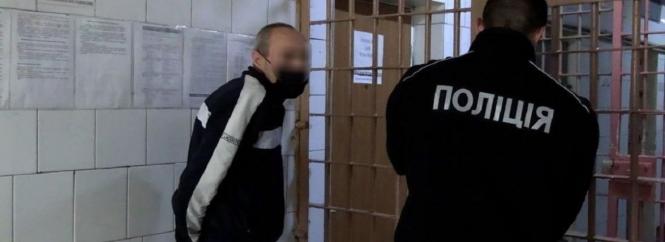 Батько рік гвалтував свою 17-річну доньку. З'явились нові обставини справи