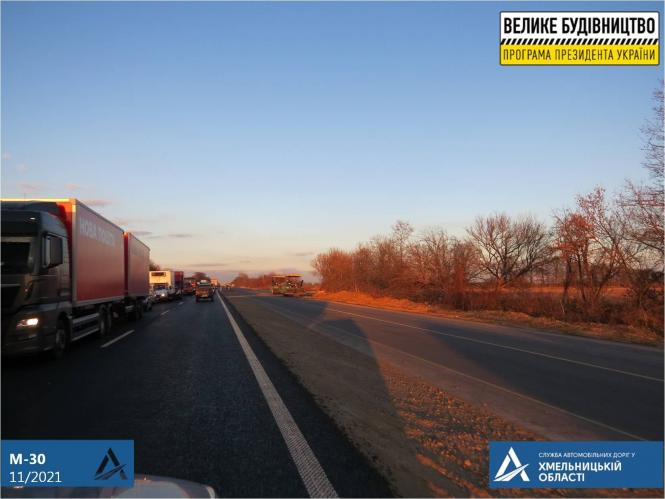 Новини Хмельницького - фото з Ремонт дороги М-30 на Хмельниччині: на яких ділянках ускладнений рух