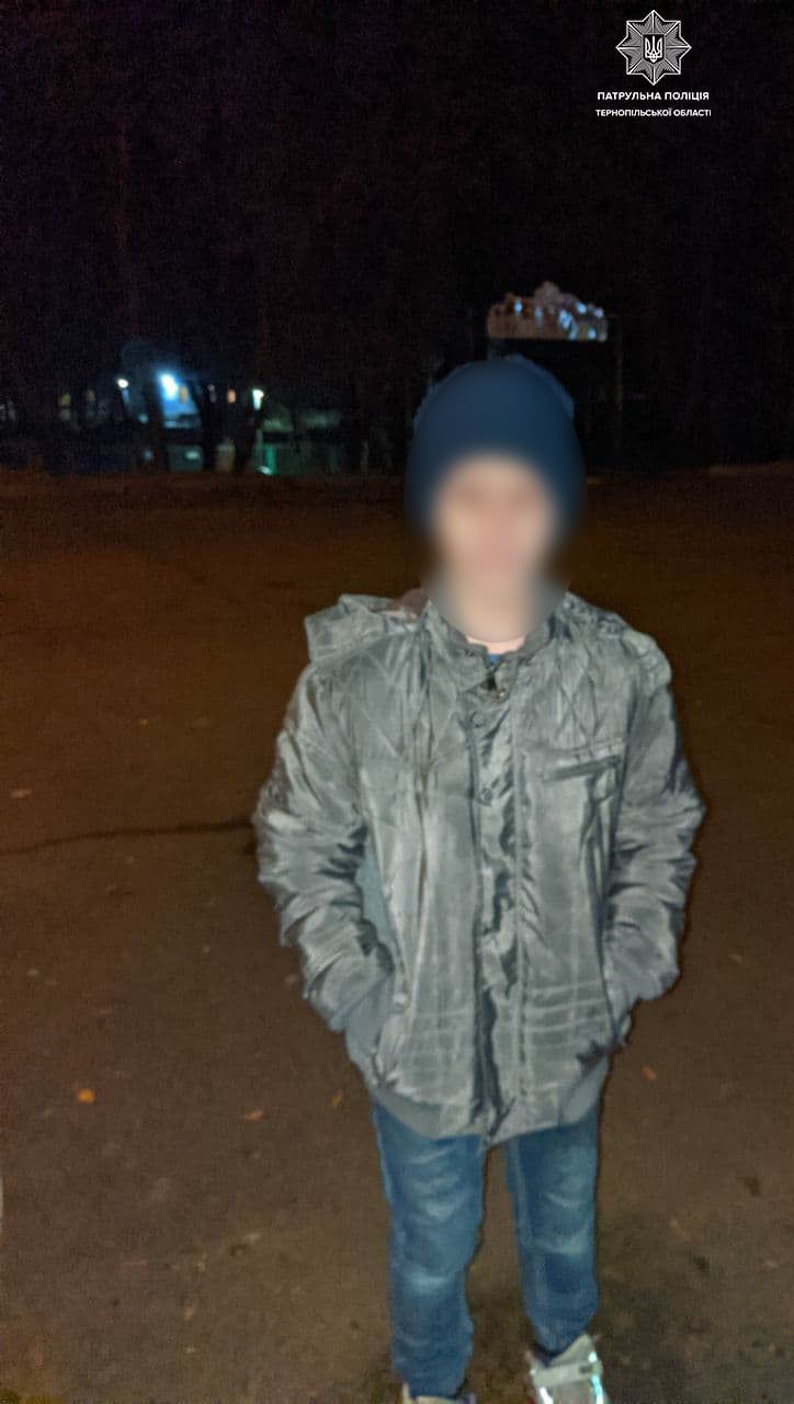 Новини Тернополя - фото з Знайшли в парку: у Тернополі 10-річний хлопчик не хотів повертатися дому через сварку з вітчимом