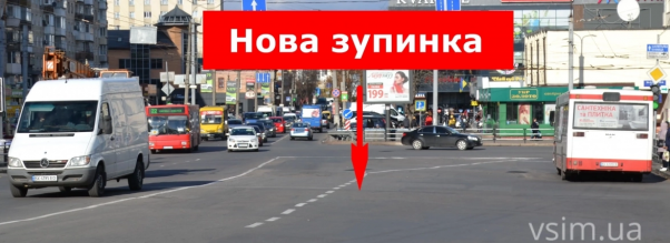 Новини Хмельницького - фото з Кав’ярня на кладовищі, протест і вбивство. ТОП-5 новин на ВСІМ за тиждень
