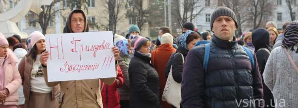 Новини Хмельницького - фото з Кав’ярня на кладовищі, протест і вбивство. ТОП-5 новин на ВСІМ за тиждень